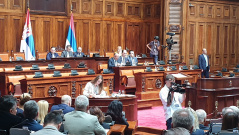 25 June 2019 12th Extraordinary Session of the National Assembly of the Republic of Serbia, 11th Legislature 